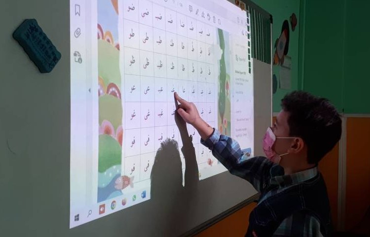 :بازی با حرف و صداهای قرآن 7