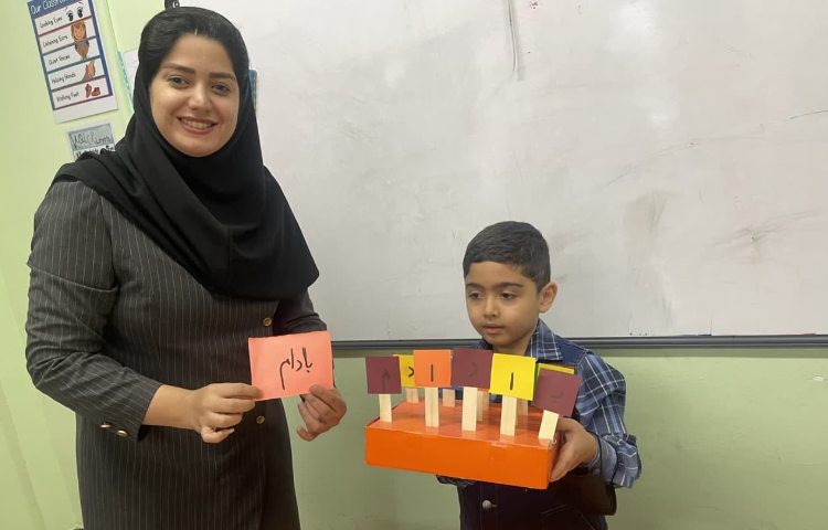 بازی با حروف برای ساخت کلمات 1