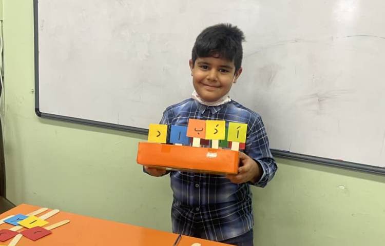 بازی با حروف برای ساخت کلمات 3