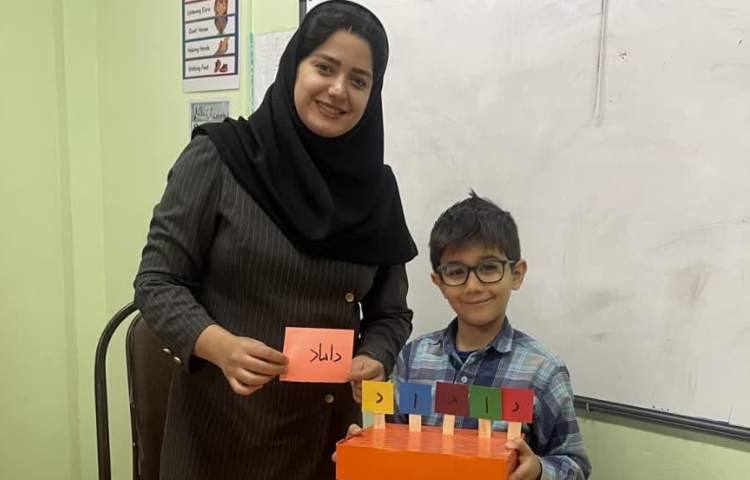 بازی با حروف برای ساخت کلمات 5