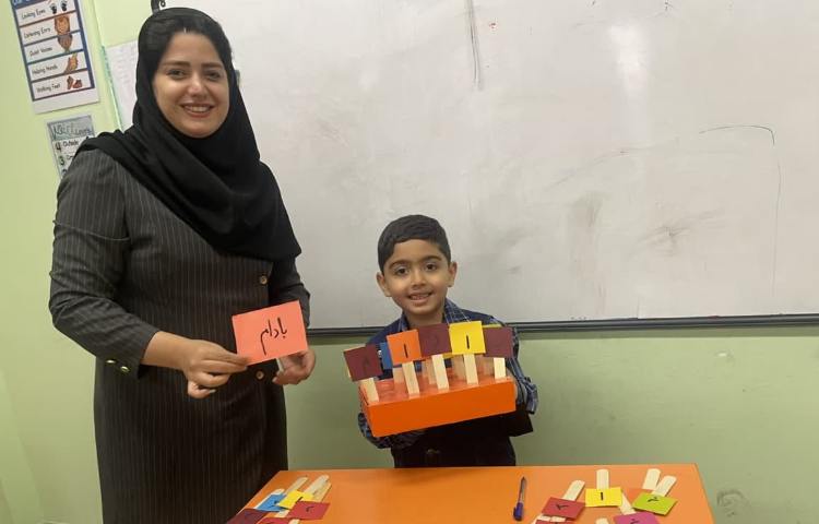 بازی با حروف برای ساخت کلمات 6