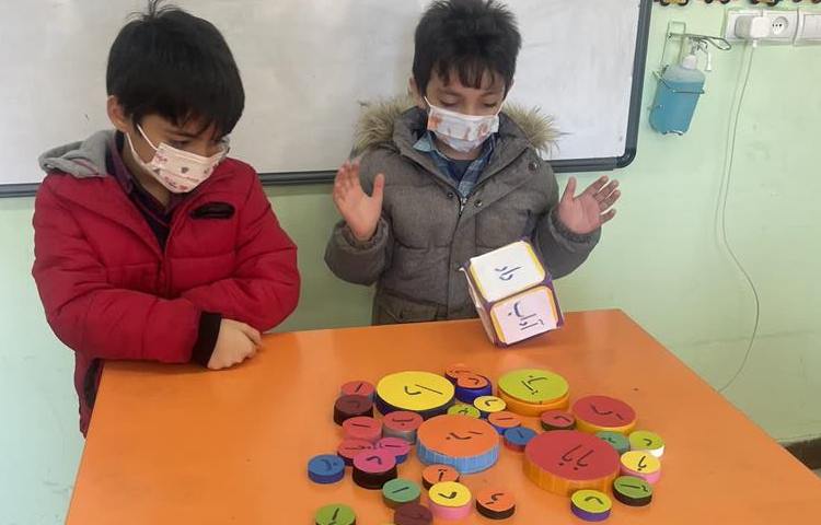 بازی با حروف جهت ساخت کلمات 1