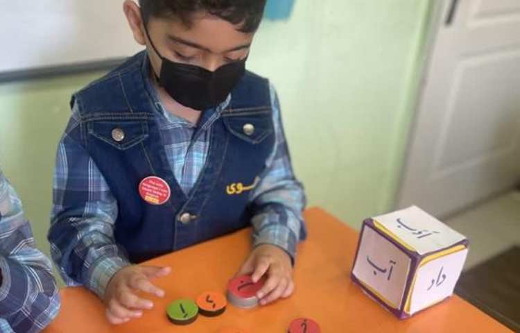 بازی با حروف جهت ساخت کلمات 6