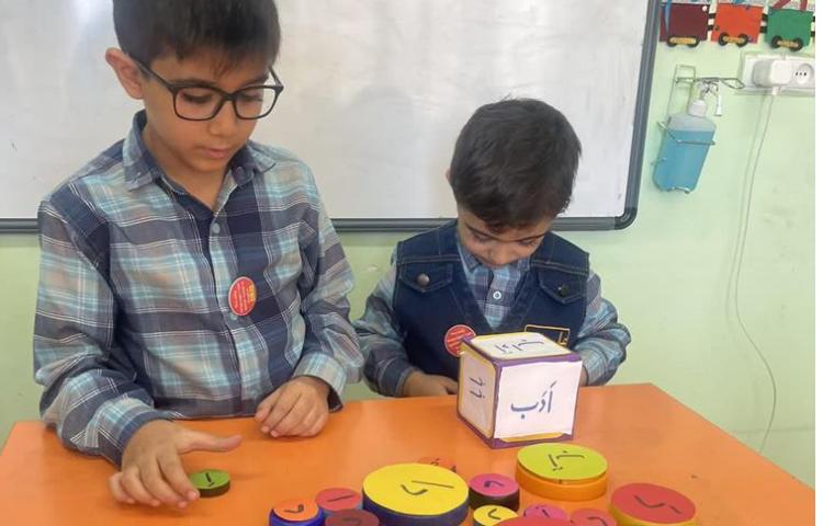 بازی با حروف جهت ساخت کلمات 8