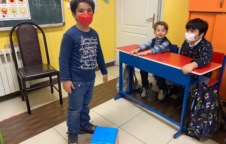 :بازی با حروف و کلمه سازی، کلاس انگور 1