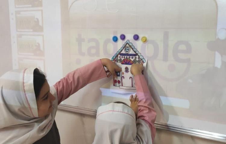 بازی با صداها و تمرین کلمه سازی و تلفیق صداها 2