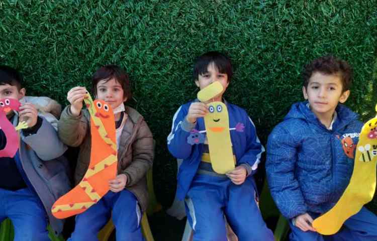 بازی با نشانه ها