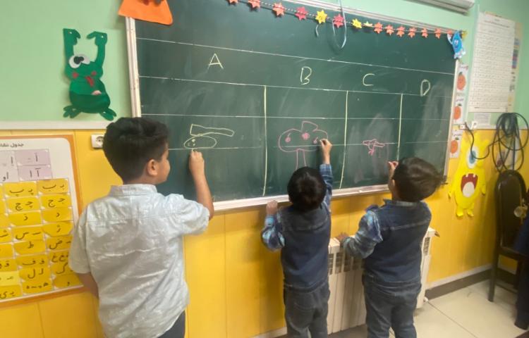 :بازی با نقاشی روی تخته 4