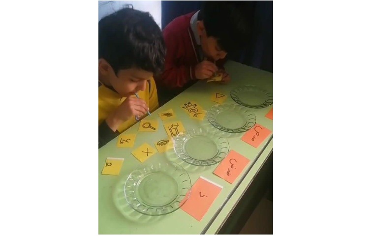 بازی با نی و تصاویر مربوط به نشانه ها 3