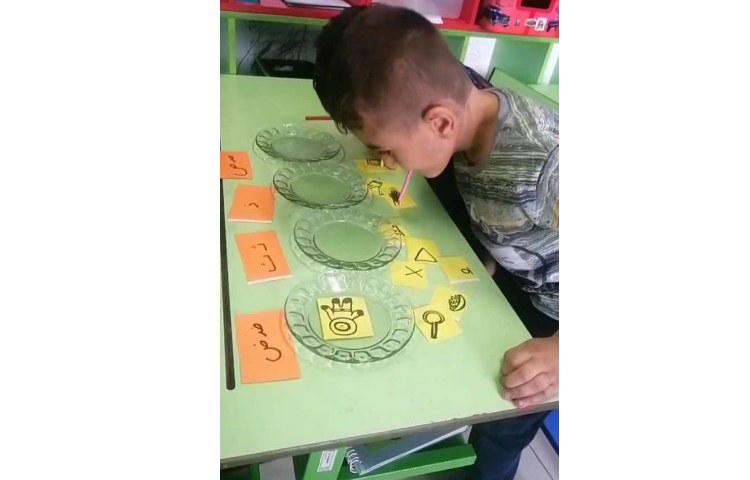 بازی با نی و تصاویر مربوط به نشانه ها