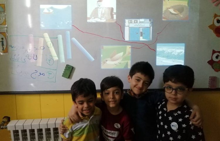 : بازی با واژه ها، بازی املای لیوانی(دوز) 1