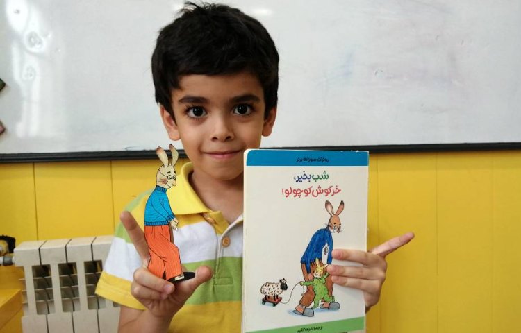 : بازی با واژه ها، داستان نمایشی(پرلز) 4