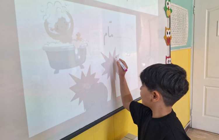 بازی با واژه ها (فارسی)/ مبحث کلمات استثناء و نشانه های چندشکلی / بازی کلمه سازی و حدس کلمه 5