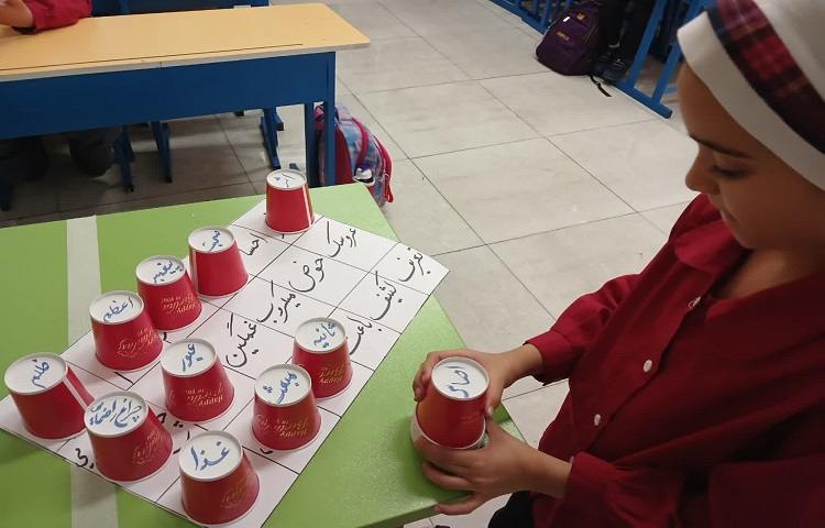 بازی با واژه ها 3