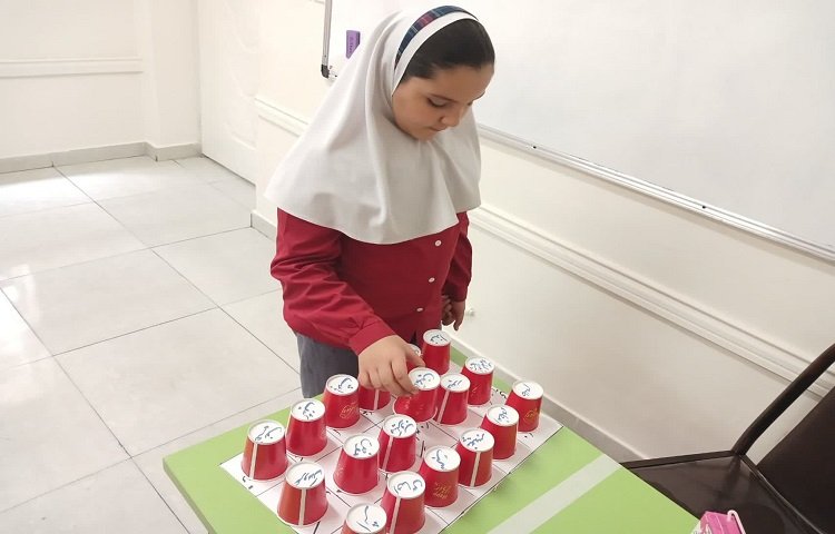 بازی با واژه ها 4