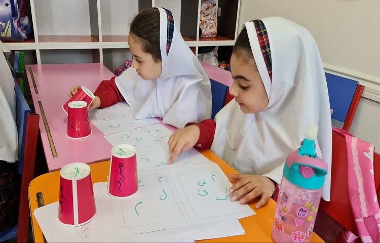 بازی با واژگان 1