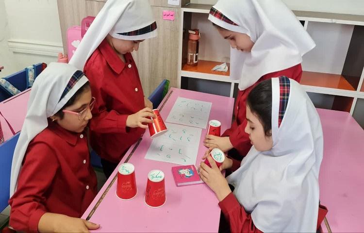 بازی با واژگان 4