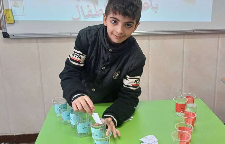 بازی با کلمات درس فارسی 1