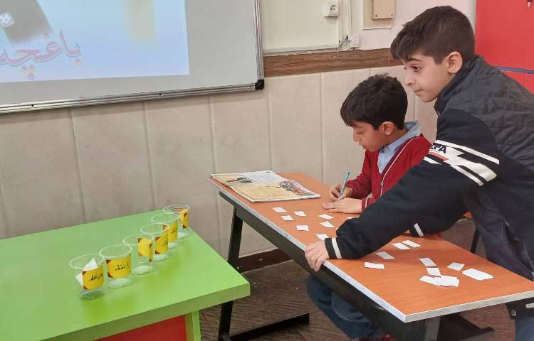 بازی با کلمات درس فارسی 4