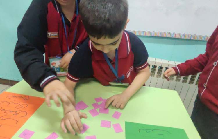 بازی با کلمات همراه با الگو 3