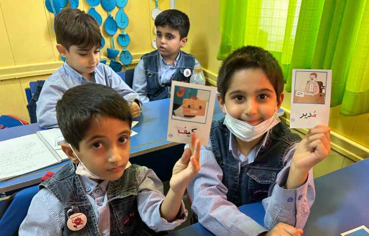 بازی با کلمات و تکمیل کتاب علوی فارسی 4