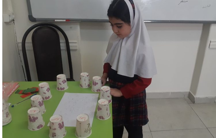 بازی با کلمات 2