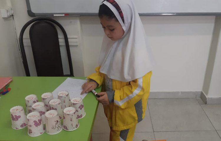 بازی با کلمات 3