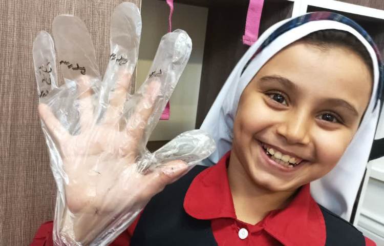 بازی با کلمات 4