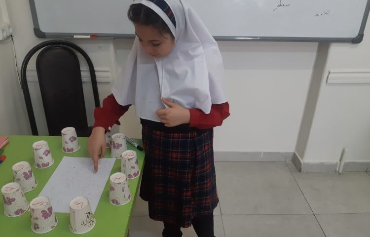 بازی با کلمات 5