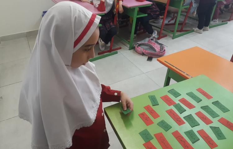 بازی با کلمات 6