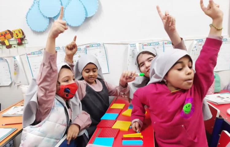 بازی با کوئیزنر 2