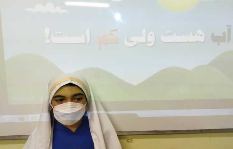 بازی با یخ 6