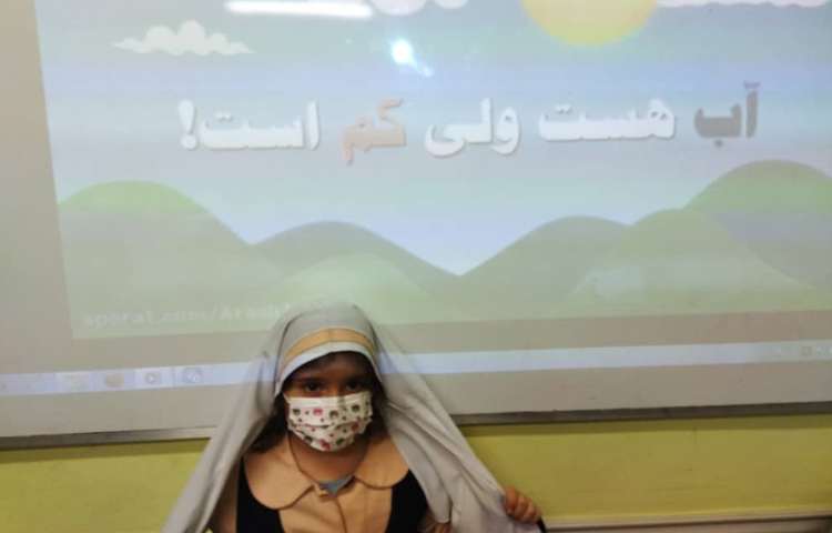 بازی با یخ 7