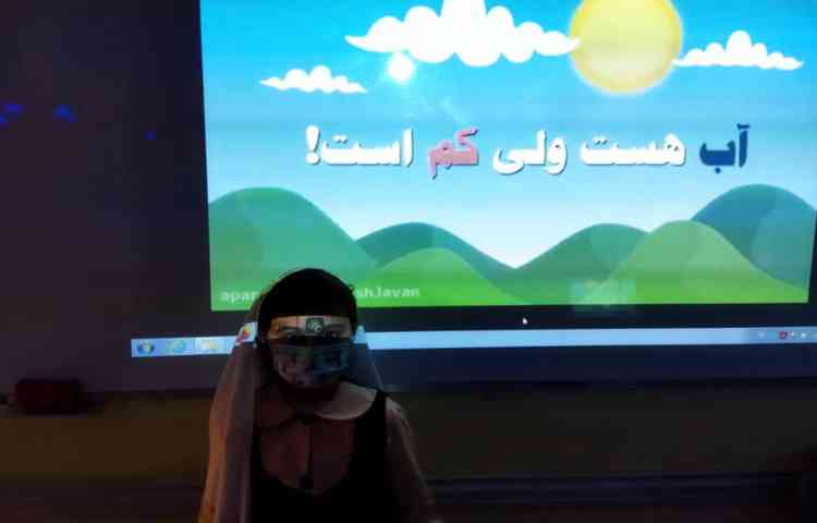 بازی با یخ 9