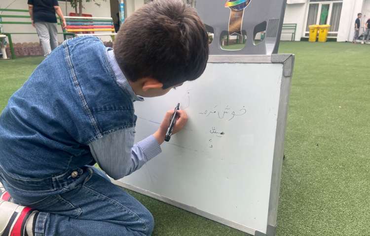 بازی بولینگ (املا خلاق) 2