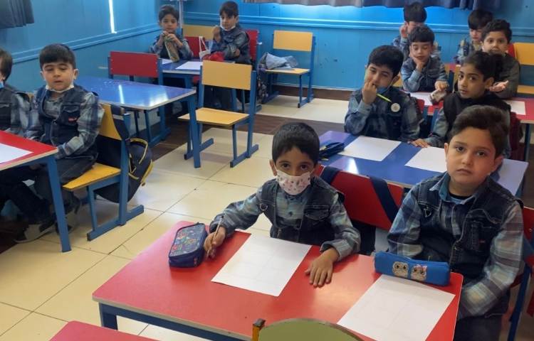 :بازی بیست سوالی مفاهیم علوم به جهت تمرین و مرور 2