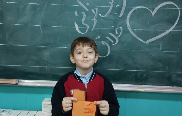 بازی ترکیب‌ها و کلمه‌سازی 1