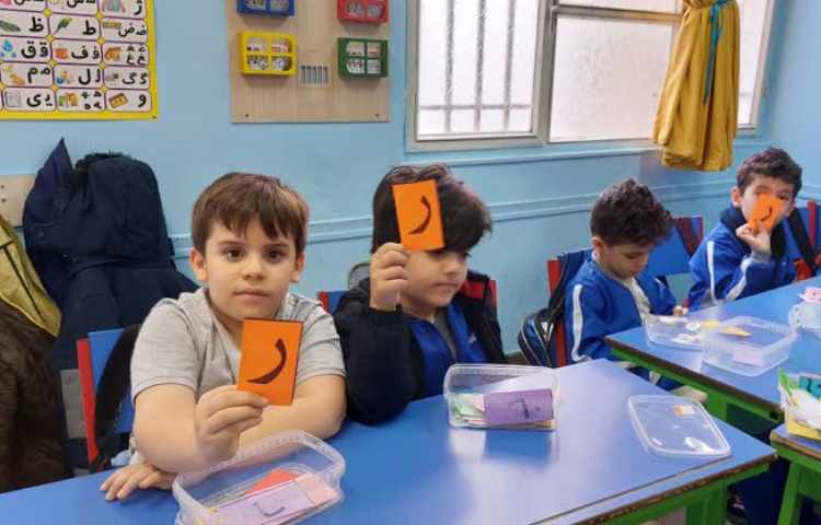 بازی ترکیب و پیدا کردن نشانه 1