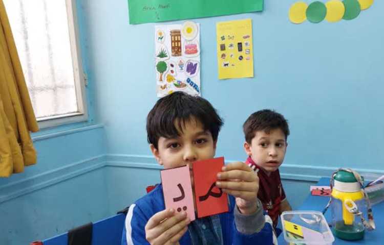 بازی ترکیب و پیدا کردن نشانه 4