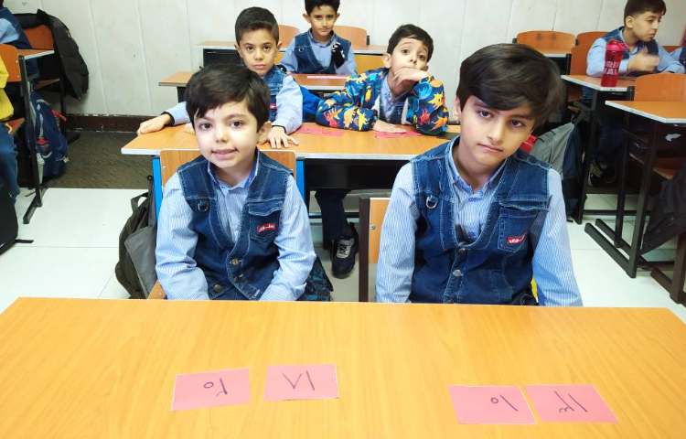 بازی تشخیص تقریب با کارت به صورت گروهی / زنگ ریاضی