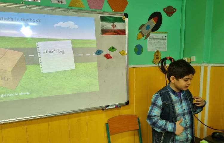 :بازی تشخیص علائم نگارشی. puncuation 4