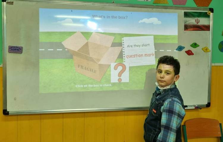 :بازی تشخیص علائم نگارشی. puncuation