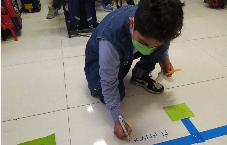 بازی تقریب با محور 3