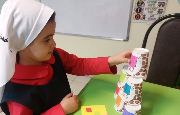 بازی تمرکزی 2