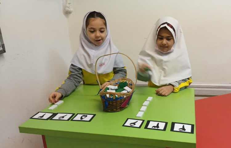 بازی تمرکزی 2