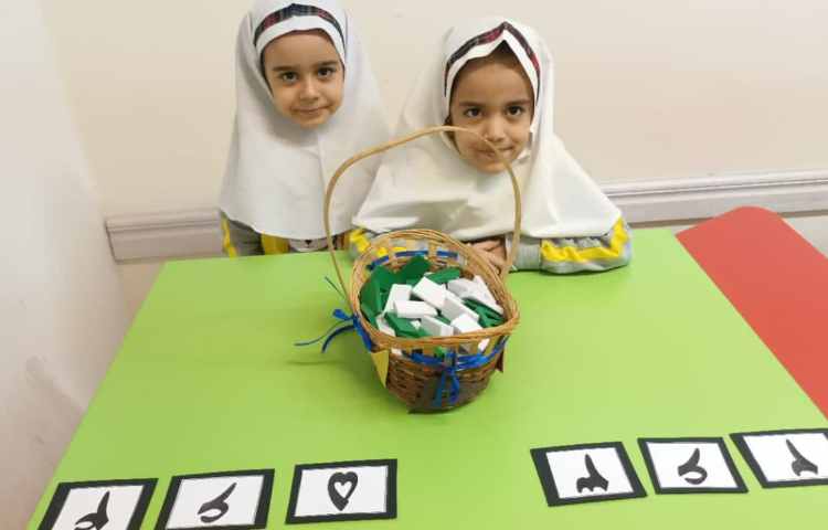 بازی تمرکزی 3