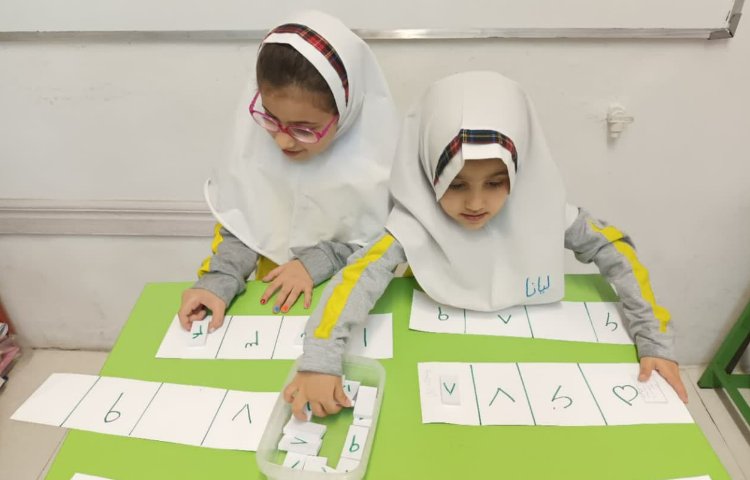 بازی تمرکزی 3