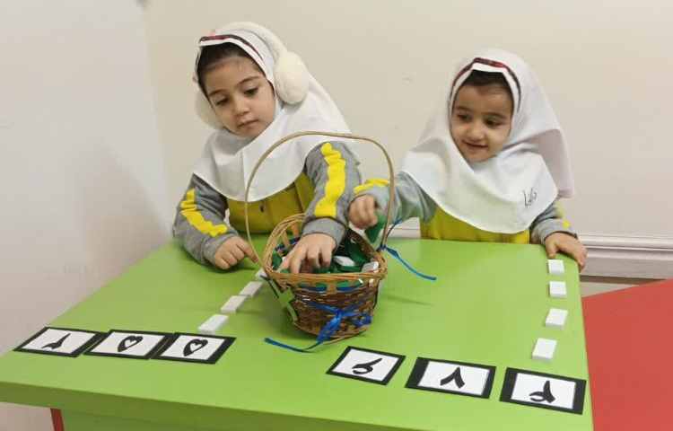 بازی تمرکزی 4