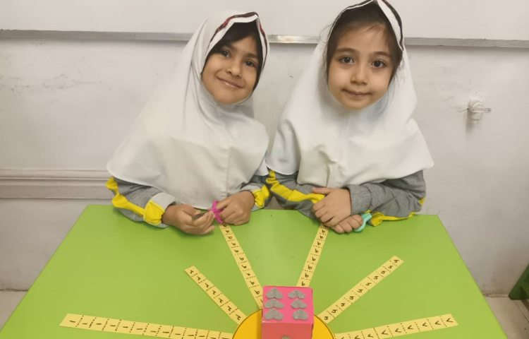 بازی تمرکزی 4