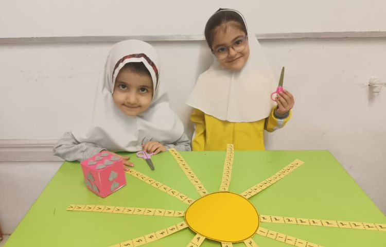 بازی تمرکزی 7